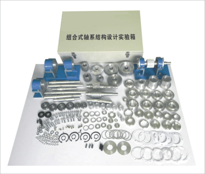 WJ-ZZ 组合式轴系结构设计实验箱